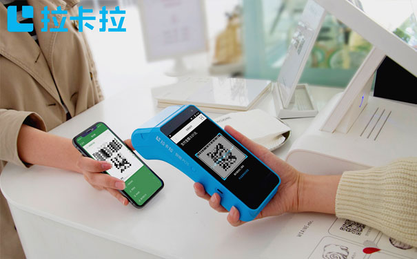 智能pos.jpg