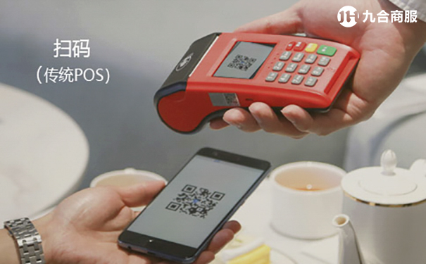 传统POS-605×375（2）.jpg