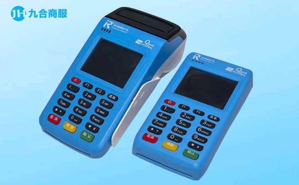 海科融通pos1.png