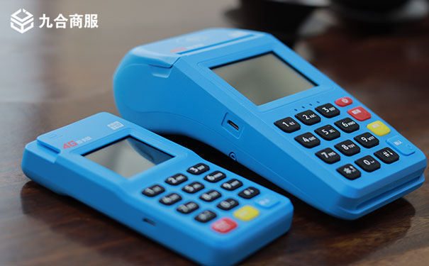 拉卡拉个人pos (2).jpg