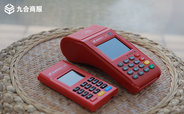 盛迪嘉个人pos (2).jpg